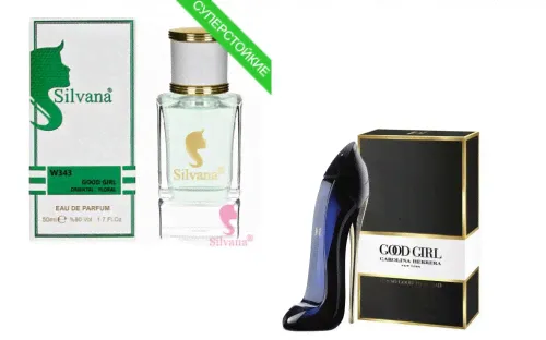 Silvana Good Girl Oriental - Floral. W343.50мл. Аналог Carolina Herrera Good Girl. 1775097