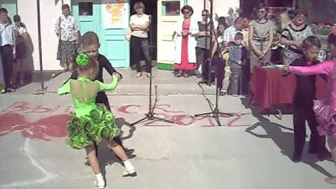 група каролина 5