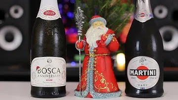 BOSCA vs MARTINI - Сравнение Игристого 2023