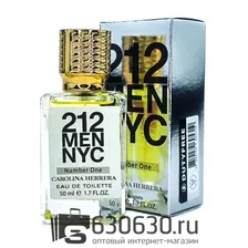 Мини парфюм Carolina Herrera "212 MEN NYC" 50 ml