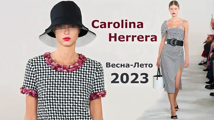 Carolina Herrera мода весна-лето 2023 в Нью-Йорке #404 | Стильная одежда и аксессуары
