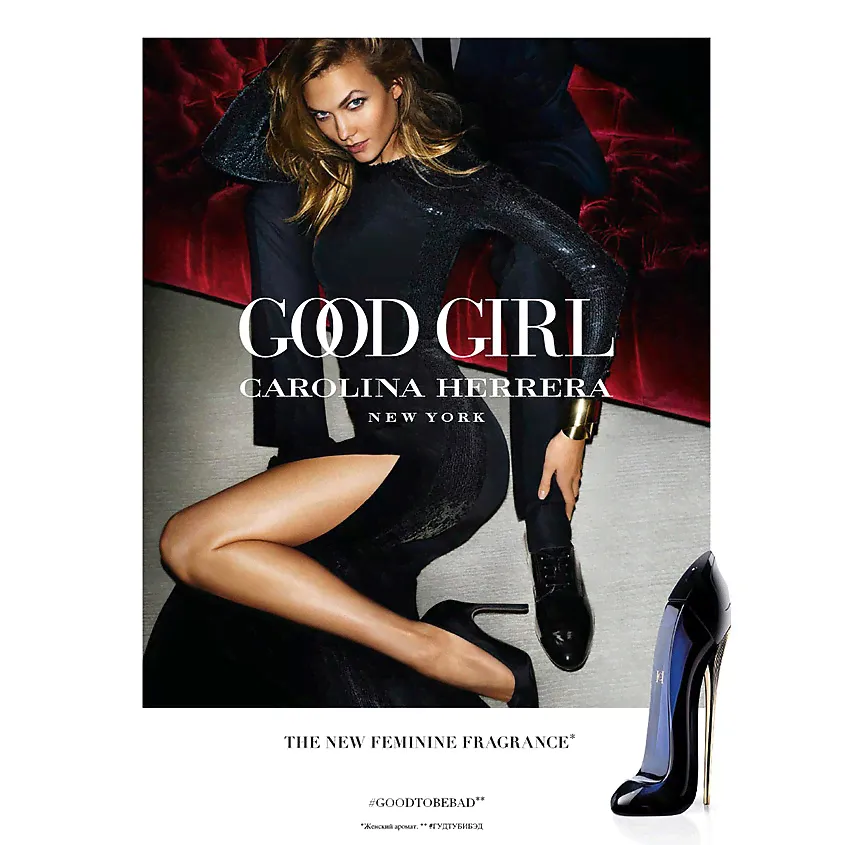 CAROLINA HERRERA Good Girl 30-3