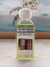 По мотивам CAROLINA HERRERA 212 SEXY MEN