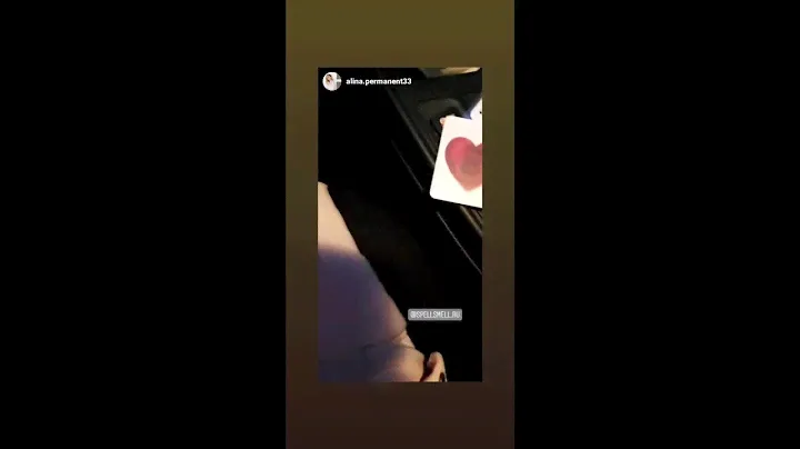 Отзыв о заказе редкого аромата Guy Alari Princesse Carolina
