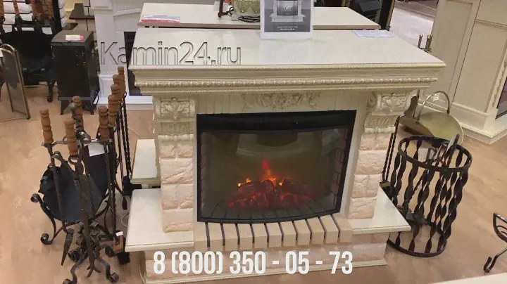 Электрокамин Gracia 25'5/24 WT с очагом Evrika 25,5 LED RealFlame