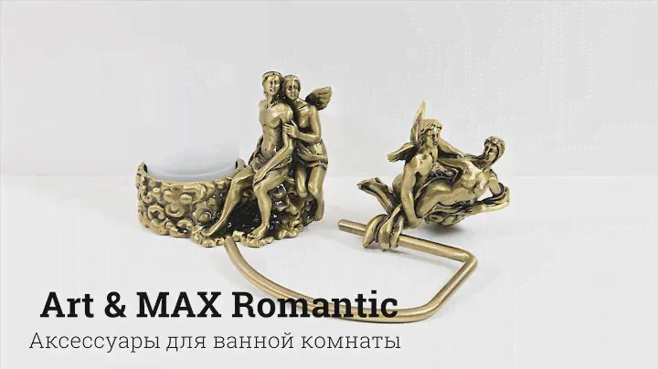 Обзор аксессуаров для ванной комнаты Art & MAX Romantic