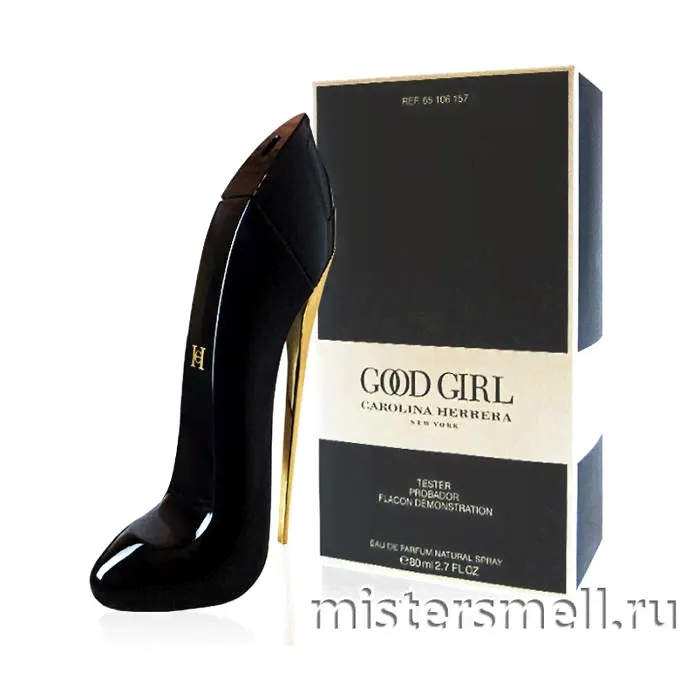 Тестер Carolina Herrera Good Girl 80мл