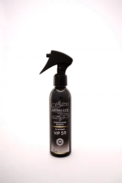 Ароматизатор спрей AROMA LUX SPRAY - VIP 59 (по мотивам Carolina Herrera 212 VIP MEN BLACK) Air Spice 130мл.