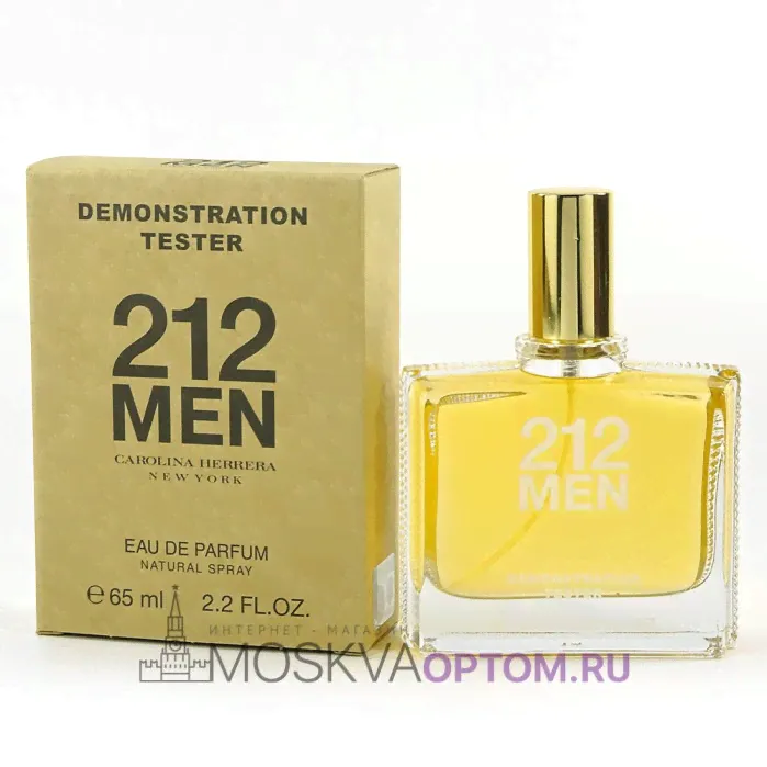 Тестер Carolina Herrera 212 Men Edp, 65 ml (ОАЭ)