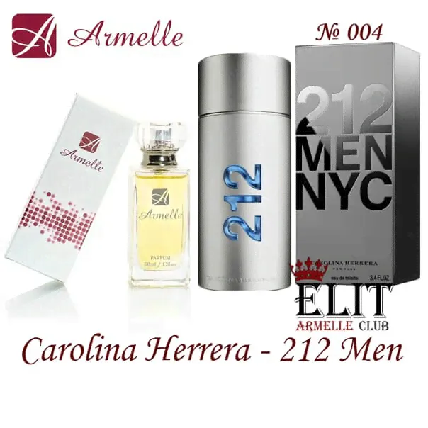 Духи №004 Carolina Herrera - 212 Men