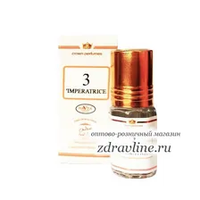 Духи Good Woman Zahra по мотивам Carolina Herrera Good Girl Каролина Эррейра Черная Туфелька 3 мл