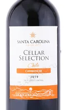Santa Carolina Cellar Selection Carmenere Вино Санта Каролина Селлар Селекшн Карменере 0.75л