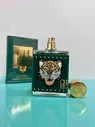 Carolina Herrera CH Beasts, 100 МЛ (Дубай, ОАЭ)