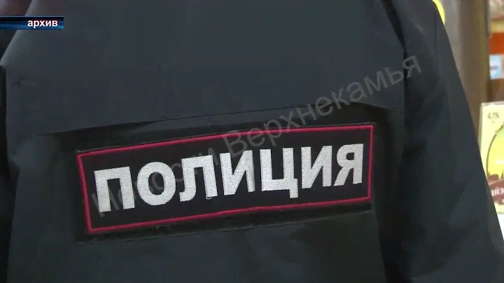 Запрет на продажу алкоголя