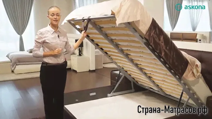Кровать Аскона Marlena с подъемным механизмом